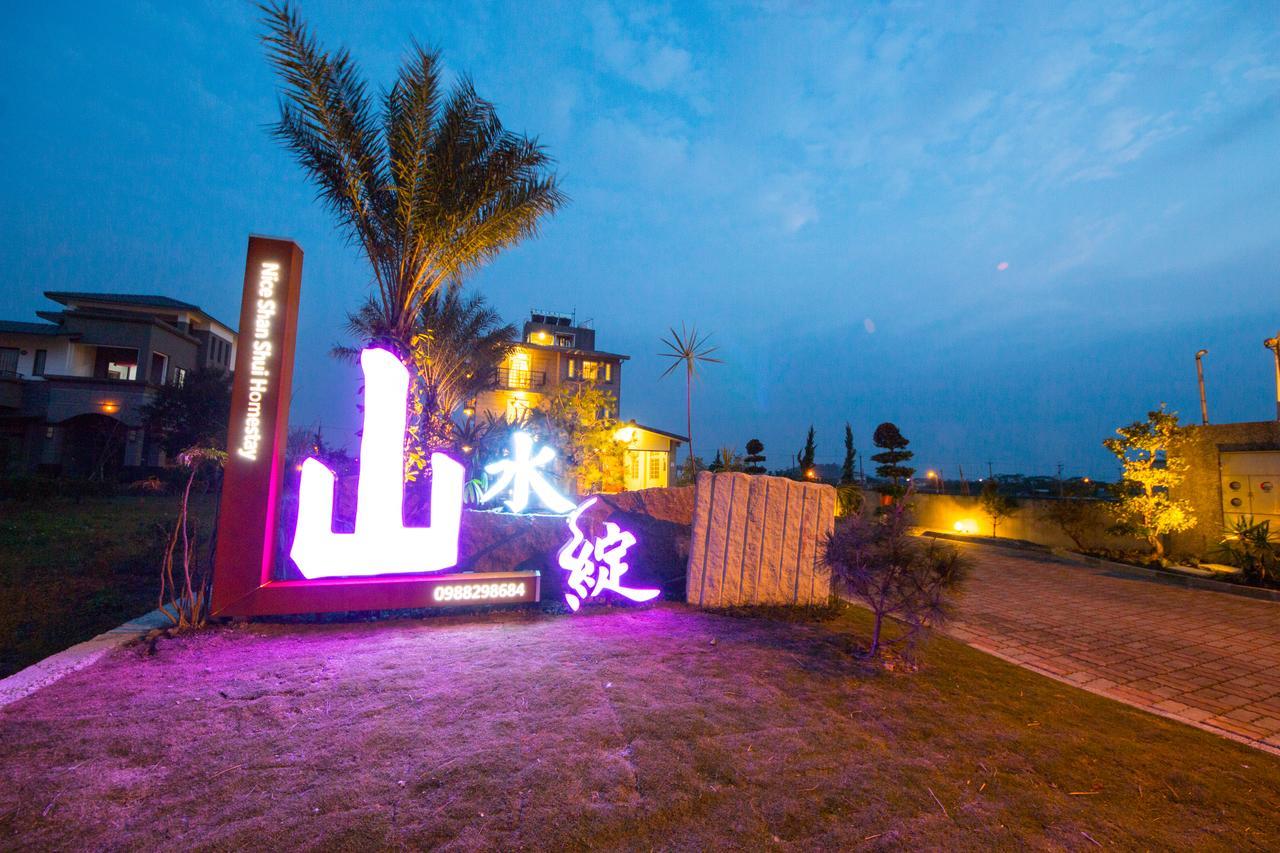 山水包棟民宿 Yuanshan Esterno foto